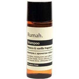 Шампунь Rumah Tabacco & vanilla fragrance 30 мл флакон (300 штук в упаковке)