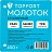 Молоток столярный TOPFORT с фибергласовой рукояткой 450 г (2129392) Фото 6