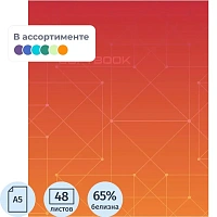 Тетрадь общая Attache Alpha фиолетовый А5 48 листов в клетку на скрепках с картонной обложкой с УФ-сплошным глянцевм лаком