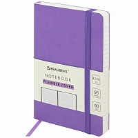 Блокнот МАЛЫЙ ФОРМАТ (91х140 мм) А6, BRAUBERG ULTRA, под кожу, 80 г/м2, 96 л., клетка, сиреневый, 113026