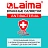 Салфетки влажные 72 шт., АНТИБАКТЕРИАЛЬНЫЕ с пластиковым клапаном, LAIMA "Antibacterial", 129997 Фото 6