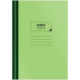 Книга учёта 96 листов А4 в линейку на сшивке блок газетная бумага Attache (обложка - плотный картон)