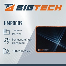 Коврик для мыши BigTech HMP0009 (303020006995610)