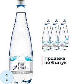 Вода минеральная Baikal Reserve лечебно-столовая газированная 1 л