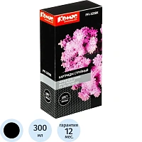 Картридж струйный Комус PFI-320BK 2890C001 для Canon чёрный совместимый повышенной ёмкости