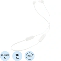 Наушники беспроводные JBL Tune 135BT белые (JBLT135BTWHT)