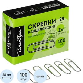 Скрепки канцелярские 28 мм Глобус металлические оцинкованные (100 штук в упаковке)