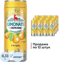 Напиток газированный Боржоми груша 0.33 л Грузия