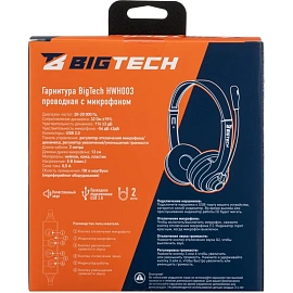 Гарнитура проводная BigTech HWH003 (302012003295588)