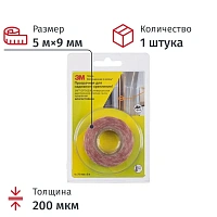 Клейкая лента двухсторонняя универсальная 3M GPT-020F 9 мм x 5 м