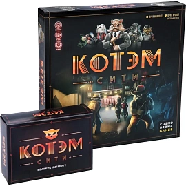 Настольная игра Cosmodrome Games Котэм Сити