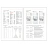Ежедневник недатированный А5, 136л., 7БЦ, BG "Mindset. Freesia", сиреневый, отд. фольгой Фото 2