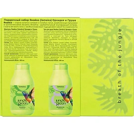 Подарочный набор для женщин Jungle Green Jamaica (шампунь и гель для душа, 2x250 мл)