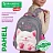 Ранец BRAUBERG KIDS STANDARD, 2 отделения, "Кот-мурлыка", 36х28х14 см, 274427 Фото 6