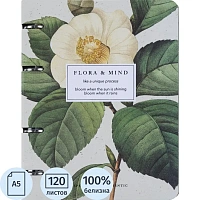 Тетрадь на кольцах со сменным блоком Be Smart Flora Камелия А5 120 листов с рисунком в клетку с перфорацией, матовая ламинация