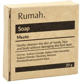Мыло туалетное Rumah 20 г картон (500 штук в упаковке)