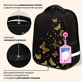 Ранец BRAUBERG FIT, 2 отделения, "Золотые бабочки", 38х27х14 см, 274383
