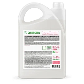 Гель для душа Synergetic Пачули и ароматный бергамот 3.5 л
