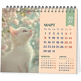 Календарь-домик настольный Attache 2027 год Котёнок 12x11 см