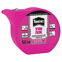 Нить монтажная Тангит Уни-Лок для герметизации резьбовыхсоединений белая 50 м