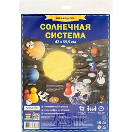 Настольная игра Геодом Солнечная система