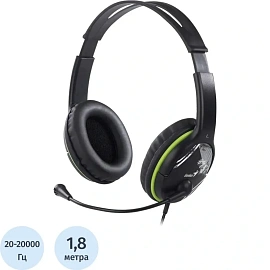 Гарнитура проводная Genius HS-400A (31710031400)