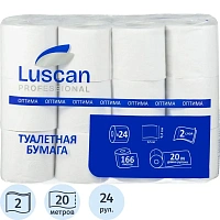 Бумага туалетная Luscan Professional 2-слойная белая (24 рулона в упаковке)