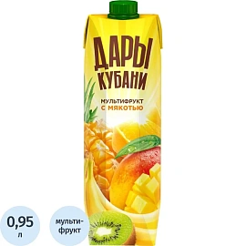 Нектар Дары Кубани мультифруктовый с мякотью 0.95 л