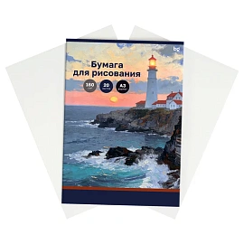 Папка для рисования А3, BG "Маяк", 20л., 160г/м2