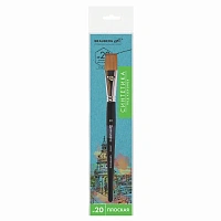 Кисть художественная профессиональная BRAUBERG ART CLASSIC, синтетика мягкая под колонок, плоская, № 20, короткая ручка, 200705