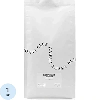 Кофе в зёрнах свежей обжарки Surf Coffee Колумбия Ла Плата арабика 100% 1 кг (пакет)