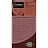 Кофе в капсулах для кофемашин Coffesso Dark choco&Chili (10 шт. в упаковке) Фото 1