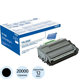 Тонер-картридж Brother TN-3520/P чёрный оригинальный