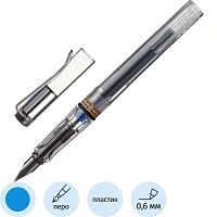 Ручка перьевая Lamy 012 Vista цвет чернил синий, цвет корпуса прозрачный (артикул производителя 4000085)