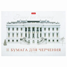 Альбом для черчения А4 32 л., склейка, 190 г/м2, подложка, HATBER, "Классика", 004192, 32Ач4Ак_09480