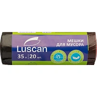 Мешки для мусора Luscan 35 л с завязками чёрные (ПНД 12 мкм, 20 штук)