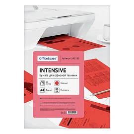 Бумага цветная OfficeSpace "Интенсив", А4, 80г/м2, 50л. (красный)