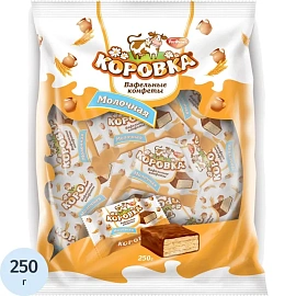 Вафли Коровка молочные 250 г