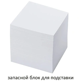 Блок для записей непроклеенный, 9х9х9 см, плотность 80 г/м2, белизна 95-98%, ОФИСМАГ, 123019