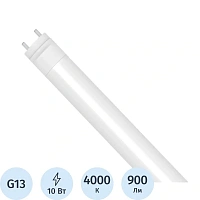 Лампа светодиодная IEK Eco T 10Вт G13 4000К 900Лм LLE-T8-10-230-40-G13
