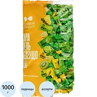 Леденцы Деловой Стандарт мини Ассорти экзотических вкусов Киви/Банан/Ананас/Мохито 1 кг