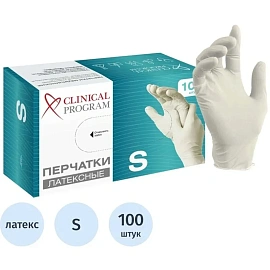 Перчатки медицинские смотровые латексные Clinical Program нестерильные неопудренные размер S (6.5-7) бежевые (50 пар/100 штук в упаковке)