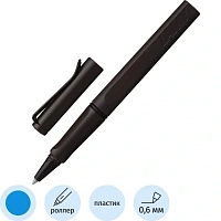 Роллер Lamy 317 Safari Умбра M63 цвет чернил синий, цвет корпуса коричневый (4026749)