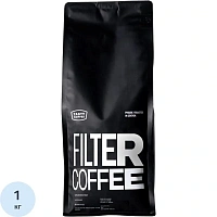 Кофе в зёрнах свежей обжарки Tasty Coffee Бразилия Игуасу арабика 100% 1 кг (пакет)