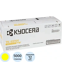 Тонер-картридж Kyocera TK-5370Y 1T02YJANL0 жёлтый оригинальный