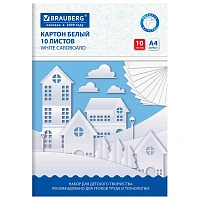 Картон белый А4 немелованный, 10 листов, в папке, BRAUBERG, 200х290 мм, "Домики", 113564