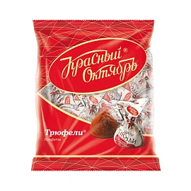 Конфеты шоколадные КРАСНЫЙ ОКТЯБРЬ "Трюфели" 200 г, КО17107