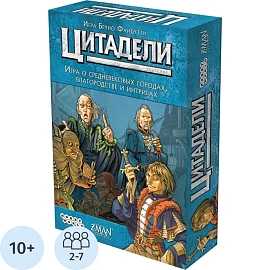 Настольная игра Hobby World Цитадели Classic