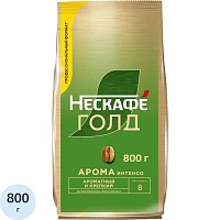 Кофе растворимый Nescafe Gold Aroma Intenso 800 г (пакет)