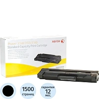 Картридж лазерный Xerox 108R00908 чёрный оригинальный